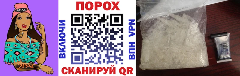 Amphetamine Premium  что такое наркотик  Миллерово 