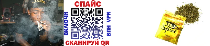 БУТИРАТ Butirat  Миллерово 