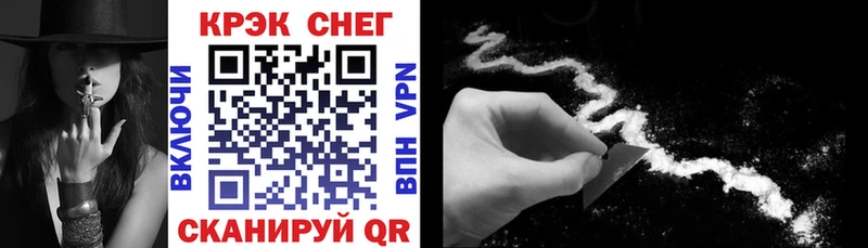 Кокаин 98% Миллерово