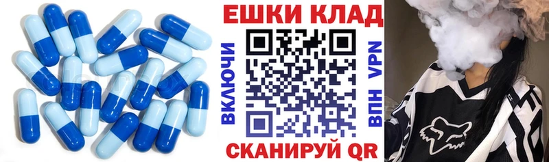 KRAKEN зеркало  Миллерово  ЭКСТАЗИ 280 MDMA 
