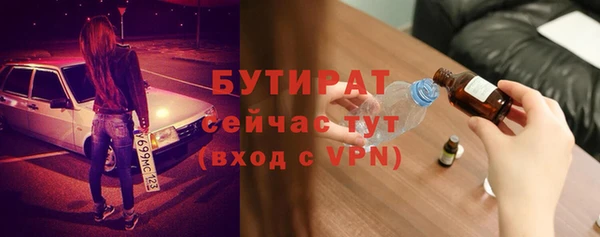 МДПВ Верхнеуральск