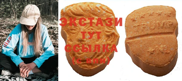 ешки Богородицк
