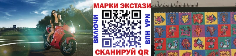 где можно купить   Миллерово  Наркотические марки 1,5мг 